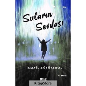Suların Sevdası - İsmail Büyükerol