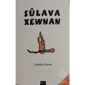 Sülava Xewnan - İbrahim Osman