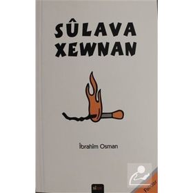 Sülava Xewnan - İbrahim Osman