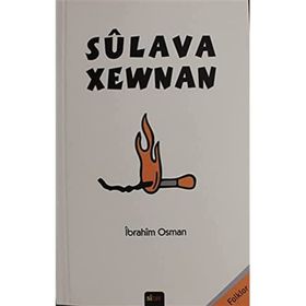 Sülava Xewnan - İbrahim Osman