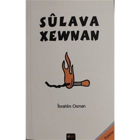 Sülava Xewnan - İbrahim Osman