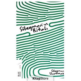 Süleymanın Kitabı - Süleyman Unutmaz