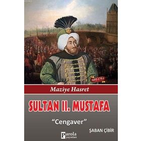 Sultan 2. Abdülhamid Han’ın Gazze ve Filistin İradeleri - Cevat Mustafa
