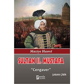 Sultan 2. Abdülhamid Han’ın Gazze ve Filistin İradeleri - Cevat Mustafa