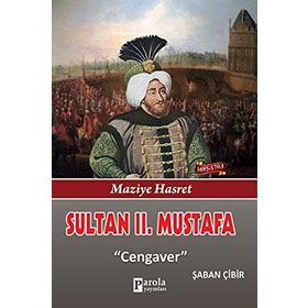 Sultan 2. Abdülhamid Han’ın Gazze ve Filistin İradeleri - Cevat Mustafa