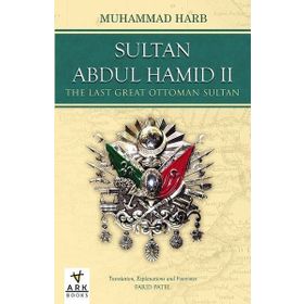 Sultan Abdulhamid 2 Ark Kitapları