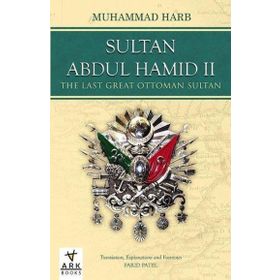 Sultan Abdulhamid 2 Ark Kitapları