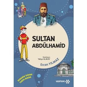 Sultan Abdülhamid - Dedemin İzinde Tarih Serisi - Ercan Yılmaz