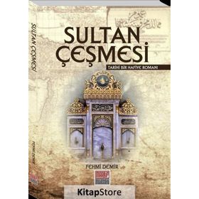 Sultan Çeşmesi - Fehmi Demiralp