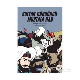 Sultan Dördüncü Mustafa Han - Heyet-Kurul-Komisyon