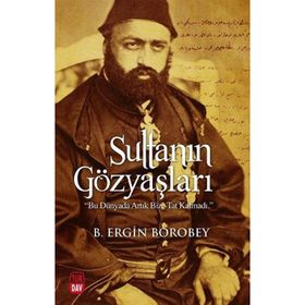 Sultan Genç Osman’ın Gözyaşları - Muammer Yılmaz