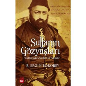 Sultan Genç Osman’ın Gözyaşları - Muammer Yılmaz