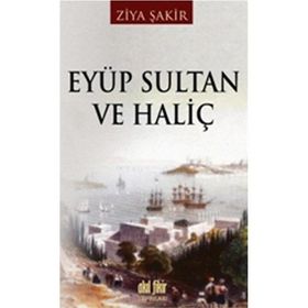 SULTAN HAMIDIN HAFIYESI GAVUR MEMET KARA YÜREK ÇETESİ - ZIYA ŞAKİR