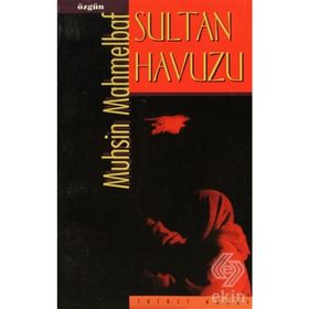 SULTAN HAVUZU - MUHSIN MAHMELBAF
