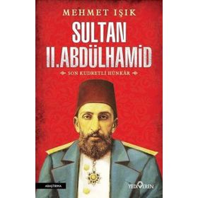 SULTAN II. ABDÜLHAMİD - MUHAMMED HARB