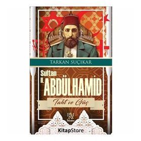 Sultan II. Abdulhamit - Şaban Çibir