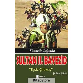 Sultan II. Bayezid - Şaban Çibir