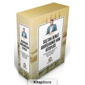 Sultan İkinci Abdülhamid Han Kitaplığı (4 Kitap Set) - Ömer Faruk Yılmaz Ahmet Uçar