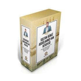 Sultan İkinci Abdülhamid Han Kitaplığı (4 Kitap Set) - Ömer Faruk Yılmaz Ahmet Uçar