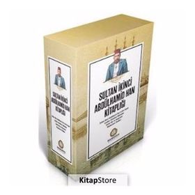 Sultan İkinci Abdülhamid Han Kitaplığı (4 Kitap Set) - Ömer Faruk Yılmaz Ahmet Uçar