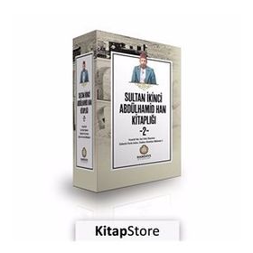 Sultan İkinci Abdülhamid Han Kitaplığı (4 Kitap Set) - Ömer Faruk Yılmaz Ahmet Uçar