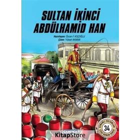 Sultan İkinci Abdülhamid Han'ın Hicaz Demiryolu Projesi