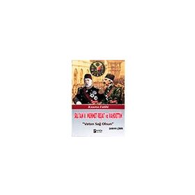 Sultan V. Mehmet Reşat ve Vahdettin Vatan Sağ Olsun - Şaban Çibir
