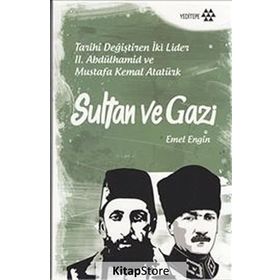 Sultan ve Gazi - Emel Engin