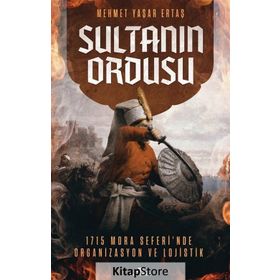 Sultanın Ordusu - Mehmet Yaşar Ertaş