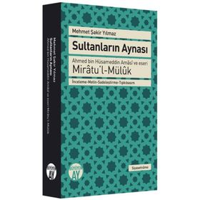 Sultanların Aynası - Mehmet Şakir Yılmaz