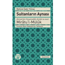 Sultanların Aynası - Mehmet Şakir Yılmaz