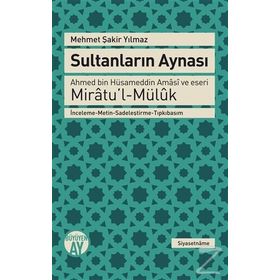 Sultanların Aynası - Mehmet Şakir Yılmaz
