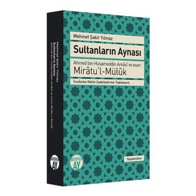 Sultanların Aynası - Mehmet Şakir Yılmaz