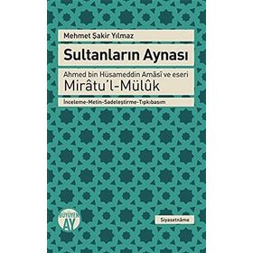 Sultanların Aynası - Mehmet Şakir Yılmaz