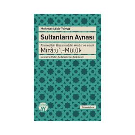 Sultanların Aynası - Mehmet Şakir Yılmaz