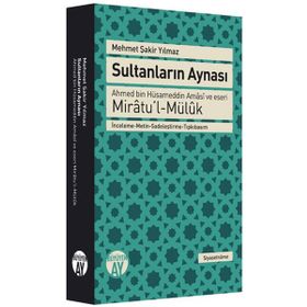 Sultanların Aynası - Mehmet Şakir Yılmaz