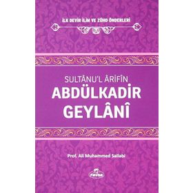 Sultanü'l Arifin - Muhammet Abdullah Seydaoğlu
