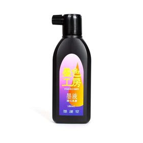 Sumirekobo 12408 180 ml Japon Kaligrafi Mürekebi