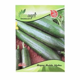 Sunagri Beith Alpha Salatalık Hıyar Sebze Tohumu