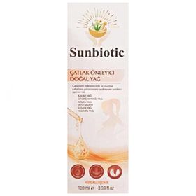Sunbiotic 100 ml Çatlak Önleyici Doğal Yağ