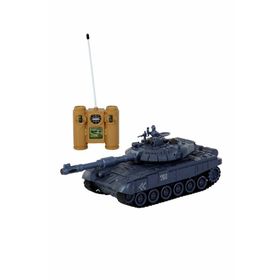 Suncon Uzaktan Kumandalı Şarjlı Sarı Tank