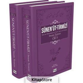 Sünen'üt Tirmizi Set - 2 Cilt - Mehmet Türk