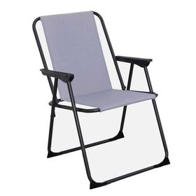 Sunfun Varo Gri Katlanır Kamp Koltuğu