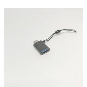 Sunix CT05 Type-C To USB Otg Adaptör