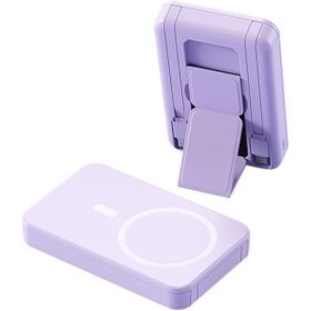 Sunix PB-47 Mor 10.000 mAh Powerbank