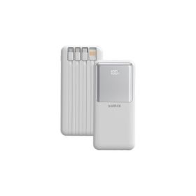 Sunix PB-50 Beyaz 20000 mAh Powerbank