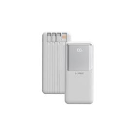 Sunix PB-50 Beyaz 20000 mAh Powerbank