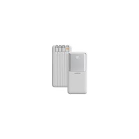 Sunix PB-50 Beyaz 20000 mAh Powerbank