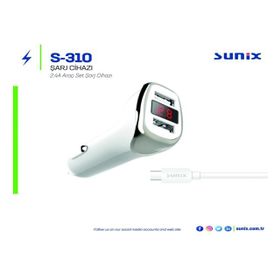 Sunix S310 Çift Çıkışlı Type-C 2.4A Dijital Göstergeli Araç Şarj Aleti Set