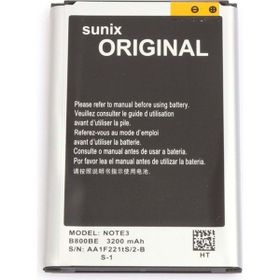 Sunix Samsung Note 3 Batarya
